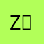 z・★・z