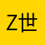 z世代さきえ