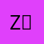 z-｝