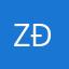 zai đẹppp
