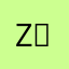 zico-지아코