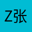 zxz-张