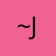 ~{Joab~}