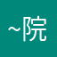 ~院剧京海上1云少陈