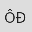 User Avatar