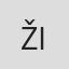 Živilė