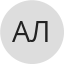 https://ui-avatars.com/api/?rounded=true&name=%D0%90%D0%BB%D0%B5%D0%BA%D1%81%D0%B5%D0%B9%20%D0%9B%D0%B8%D1%82%D0%B2%D0%B8%D0%BD%D0%BE%D0%B2