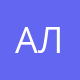 Арт Лофт