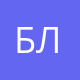БОУ ОО " МЕЗЕНСКИЙ ЛИЦЕЙ"