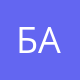 Баламутим