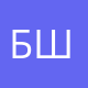 Боровёнковская средняя школа