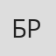 Брагина