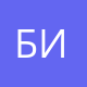 Бюджетный учет и 1С | Бизнес ИТ