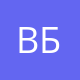 Ветеринарная клиника БАКС