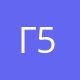 ГБОУ ПО ИСЛ 52