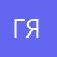 ГБУ ДО ЛНР "СВАТОВСКИЙ Я/С"РАДУГА"