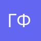 ГУП РК "Крым-Фармация"