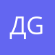 ДЕТЕЙЛИНГ ИНТЕРЬЕРА И ЭКСТЕРЬЕРА GUARDTEXTILE