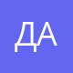 Детский сад № 38 г. Ангарск
