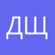 Детский сад 16 Щекино