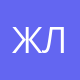 Жилстройнадзор ЛНР