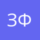 Записки учителя физкультуры