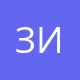Змиевская детская школа искусств
