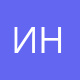 Интегратор