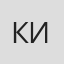 Кичигина