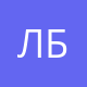 Лаборатория проблем ДНВ. ВИРО им. Н.Ф. Бунакова