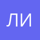 ЛистЖилСервис