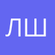 Лицей №1 Шадринск