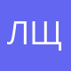 Лицей №1 Щекино