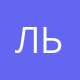 ЛьготОтвет