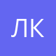 Любимая квартира