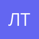 Любимый Город. Туры и автобусные туры