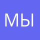 МБДОУ д/с "Светлячок" с Ырбан
