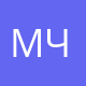 МБОУ "Карамышевская СОШ" Козловского МО ЧР