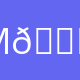МОУ Кузнецкая СОШ 🎓