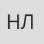 Надежда Лапушкина