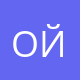 ООО УК "Ямьле йорт"