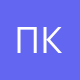 Павлоградский дом культуры