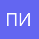Панкрушихинский дом-интернат для престарелых и инвалидов