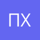 Полезные советы | Домашние хитрости