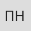 Полина  Неневолина