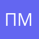 Про Ногти Маникюр