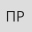 Прозоров