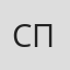 Светлана Петик