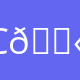 Страна Детства 310 💫