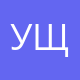 УК Золотая щука